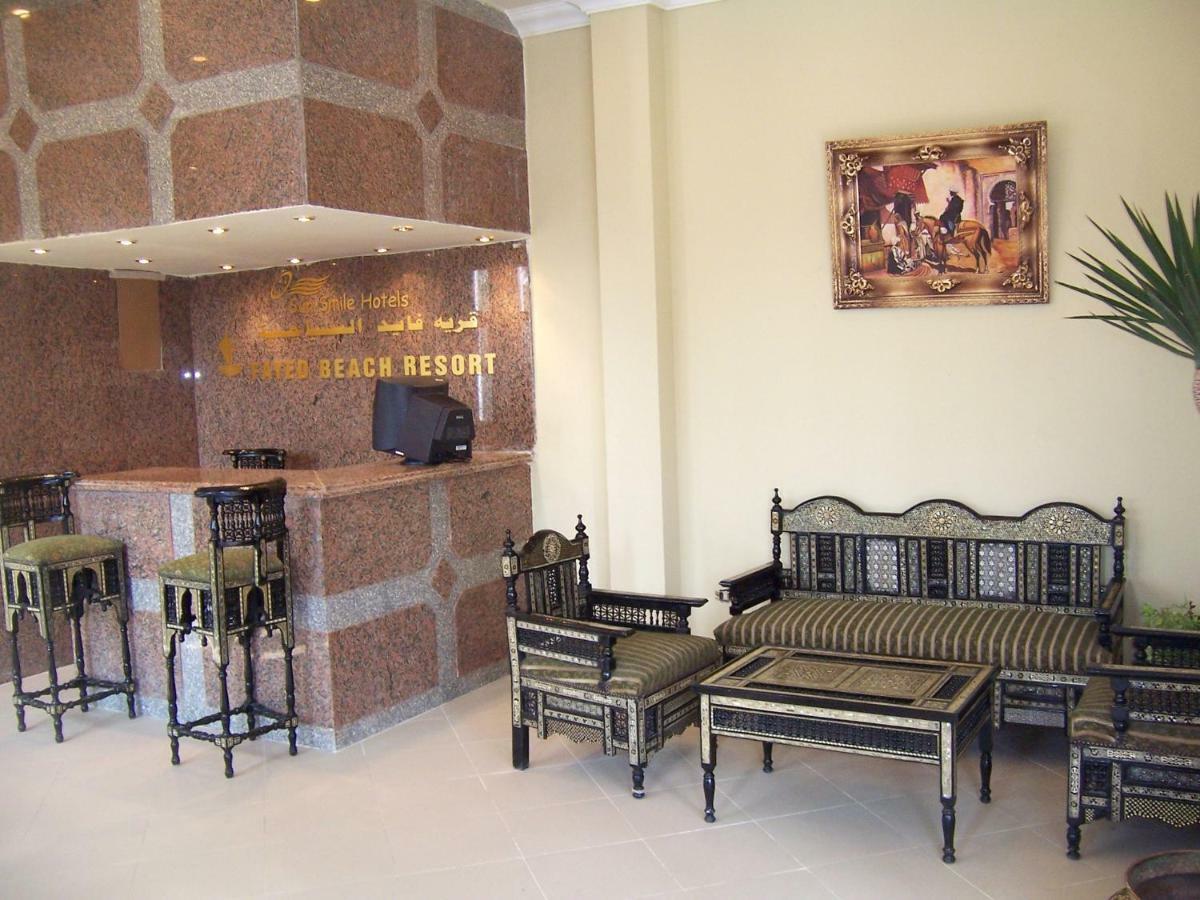 Fayed Beach Resort Dış mekan fotoğraf
