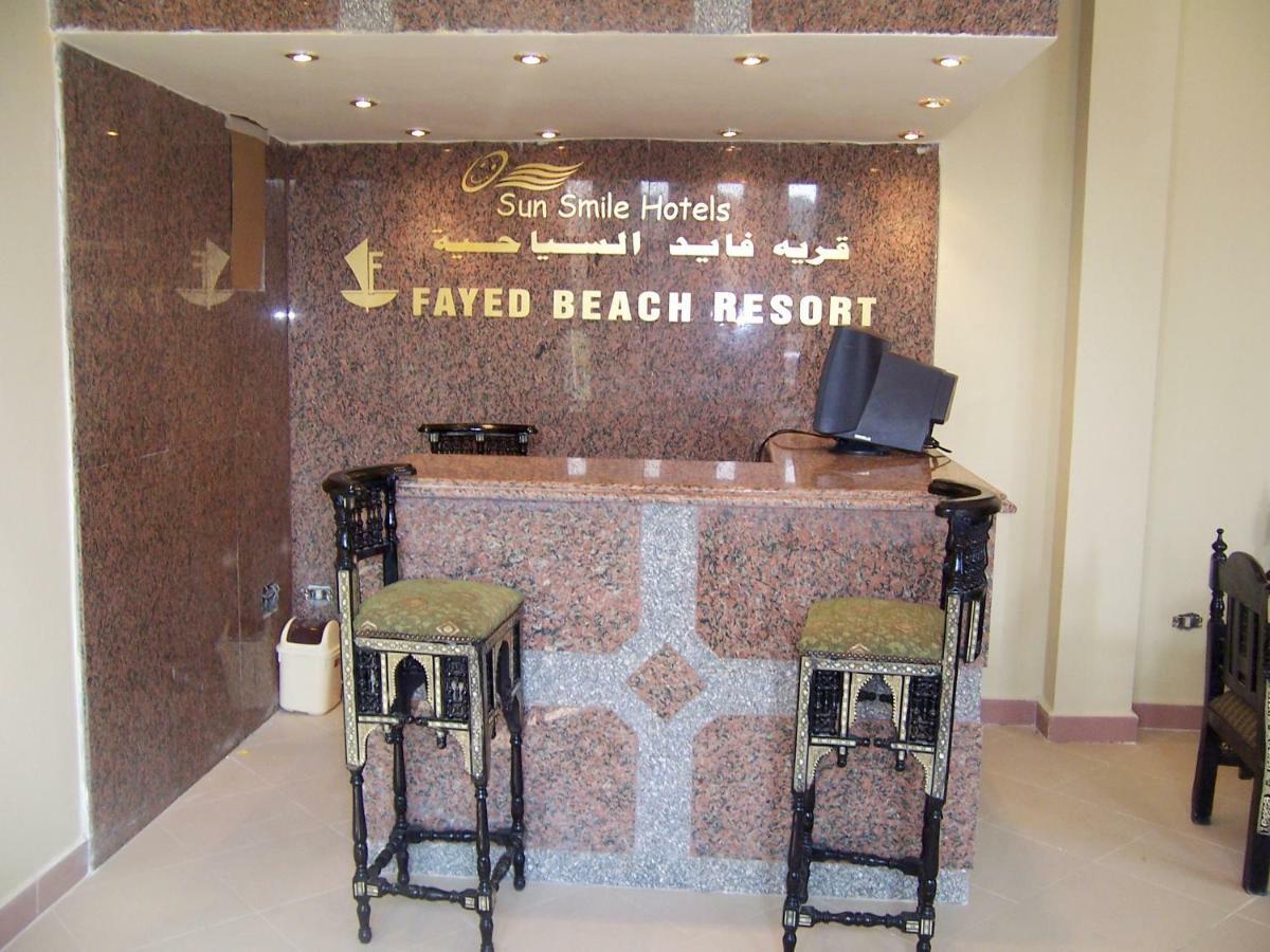 Fayed Beach Resort Dış mekan fotoğraf